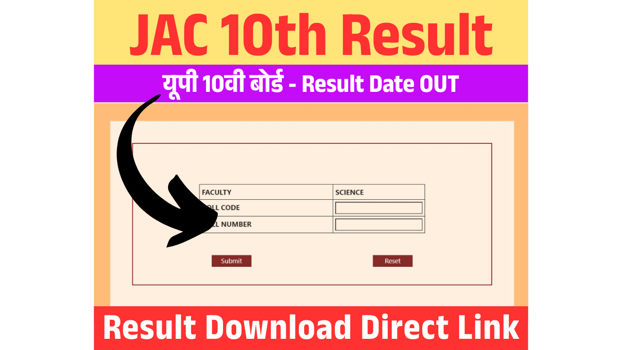 JAC 10th Result