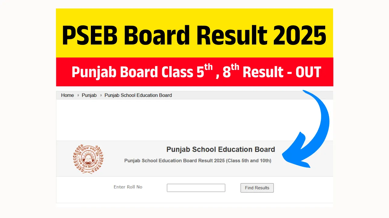 PSEB Board Result 2025 Out